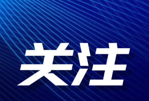 ƼʧЧֹ淶ļ漰