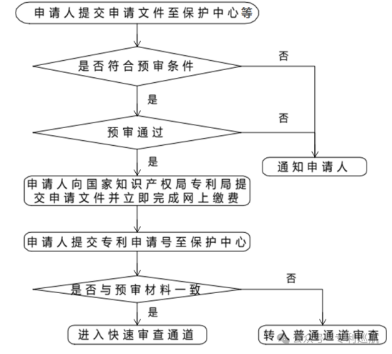 20250818549558.png 640 (1).png
