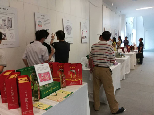 20160707927851.jpg 33.jpg